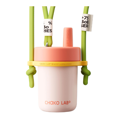 Kids Water Bottle With Rope